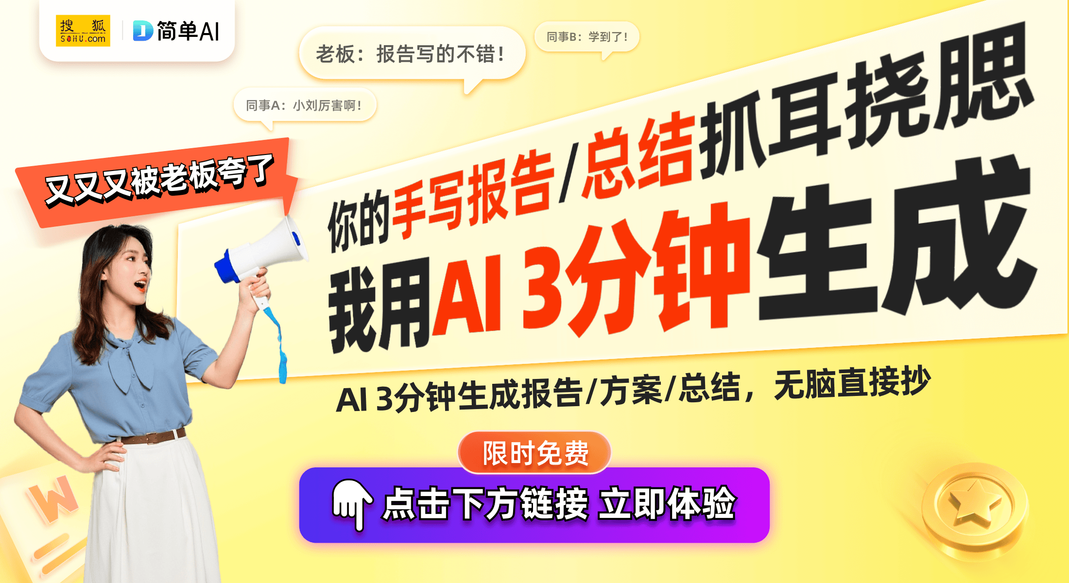 价比之王！小米Redmi Lite评测j